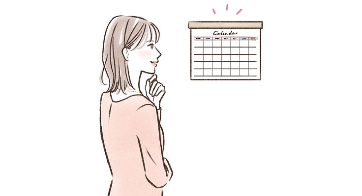 ナルティークの飲み方