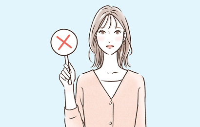 いつ飲めばいい？服用タイミング5つのチェックポイント