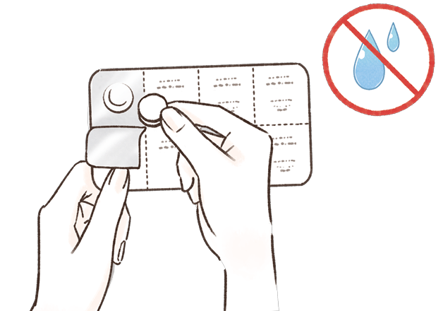 ナルティークを取り扱うときのポイント2